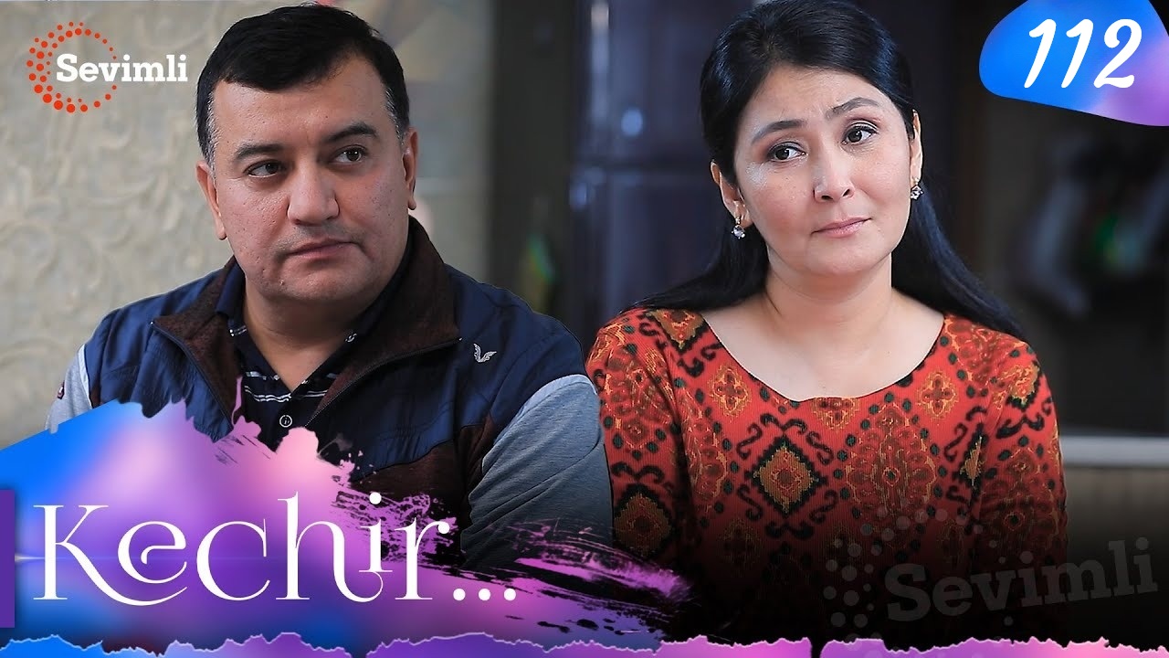 Kechir 2 сезон (2025) смотреть онлайн